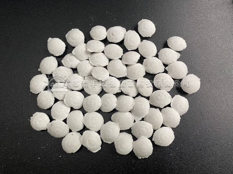 2厘米對(duì)輥顆粒.jpg